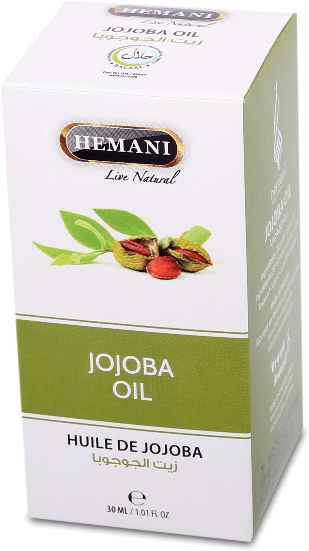 Herbal Oil - 30ml - Jojoba